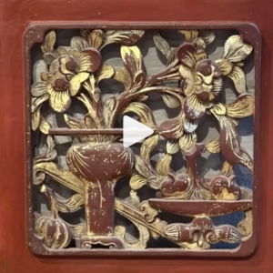 Various new pieces in my showroom.